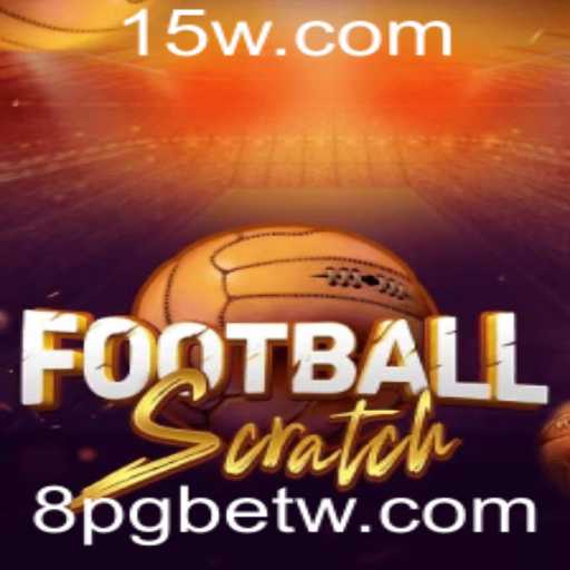 {栏目名称}